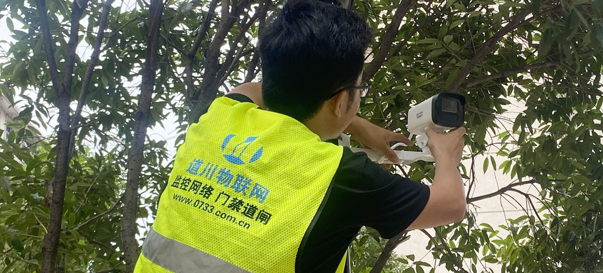 长沙株洲湘潭地区专业的安防摄像头团队